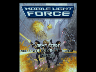 Mobile Light Force title screen for Playstation